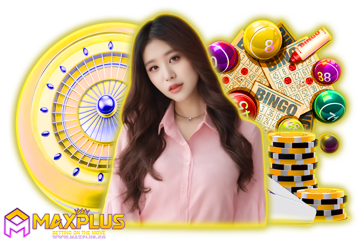 maxplus ทางเข้า